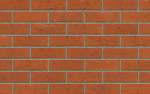 Цегла Ручної Формовки Holmbury HV / DR21B 215 х 100 х 65