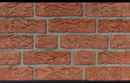 Цегла Ручної Формовки RUBINROT Handform 240х115х71